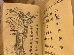 -先启半步颠小酒馆(回龙观店)