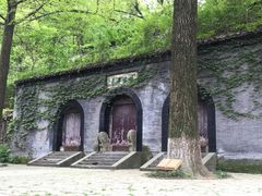 -南山风景名胜区
