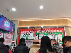 -卓锦曼购中心(国香街店)