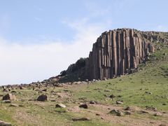 -石条山