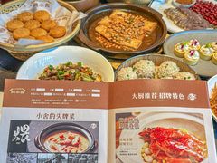 -简小舍· 民间手艺菜(古德寺店)