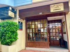 -安德鲁饼店(原店)