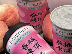 -莓超疯(百源店)