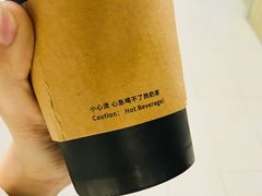 -杯欢制茶(三里屯店)