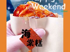 -七宝古镇