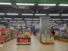 -永辉超市(凯德·天府店)