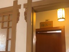-渝信川菜(西单店)