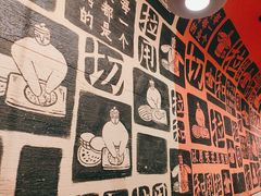 -大师兄·西北小馆(南沙万达广场店)