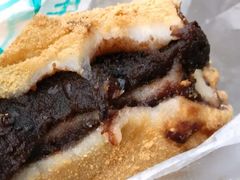 黄豆面年糕-清真·白记年糕(牛街北口店)