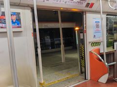 -康新公路(地铁站)