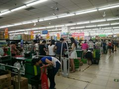 店内环境-幸福荣耀超市(学院路店)