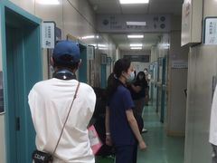 -北京观赏动物医院·24小时大型综合·猫专科·异宠专科