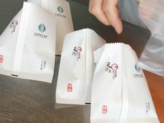 -大福来(西青道店)