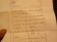 -华润万家(M2香港名都店)