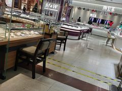 -利群商厦(台东店)