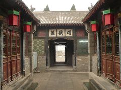 -康百万庄园