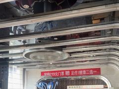 -裕龙汤泉