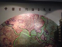 -上海交通大学董浩云航运博物馆