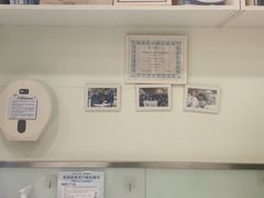 -悦宠凯宝动物医院·牙科·皮肤科(朝阳北路店)