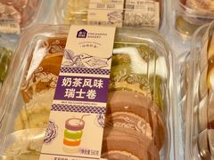 -盒马鲜生(皇庭广场店)