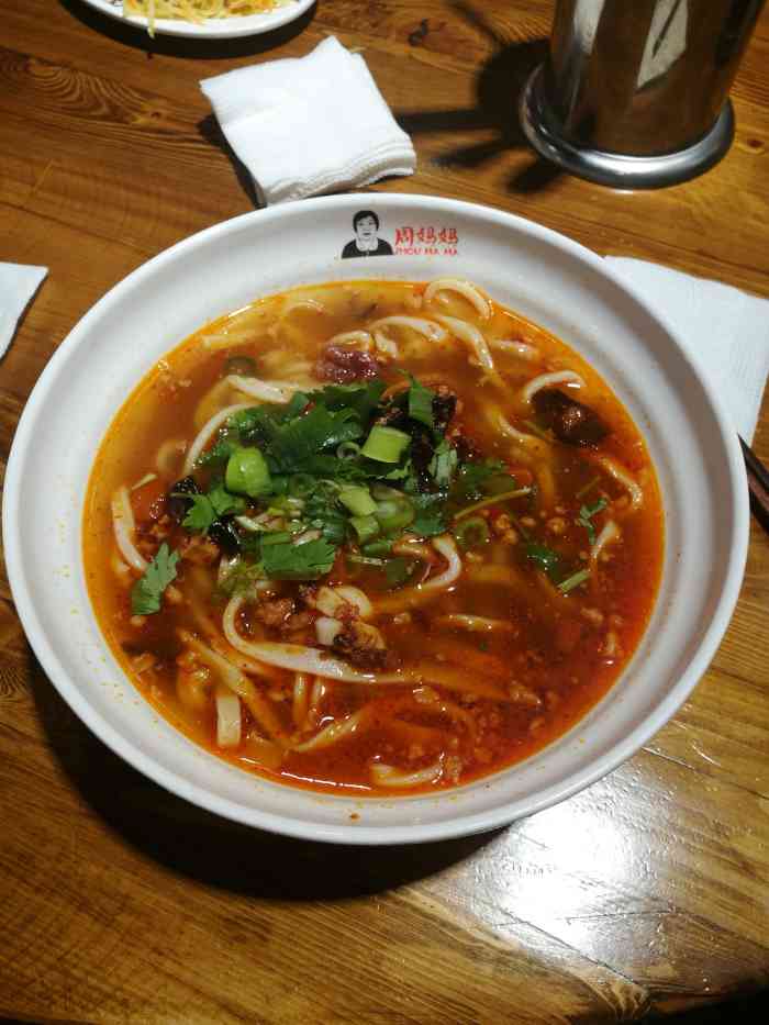 周妈妈杏花村土窑洞手擀面-"在沈辽路上,之前是一个蔬菜水果超市,后来