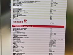 -西九龙中心