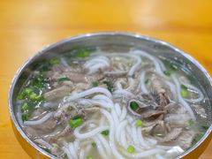 -攀枝花·任德琼·盐边羊肉米线