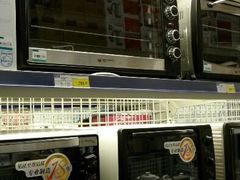 android_upload_pic-麦德龙(京顺路商场店)