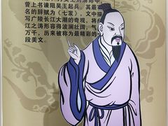 -汉陵苑