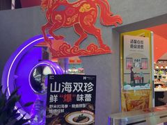 -海德温泉生活馆(朝阳大悦城店)
