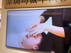 -脊美正骨·推拿·整脊(KKmall京基100店)