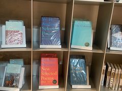 -思南书局·诗歌店