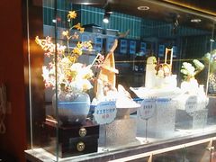 -阿伟海鲜楼·福建菜(延寿店)