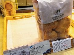 -秋林食品(秋林公司店)