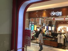 -昌大昌(鹰展店)