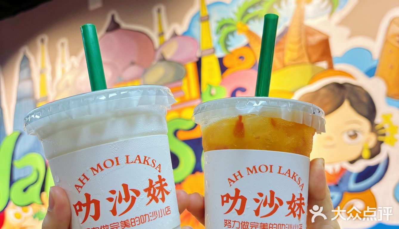 韶关｜人均2️⃣0️⃣+💰吃叻沙看这家❗️