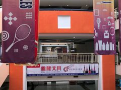 -义乌小商品批发市场(中国小商品城·篁园服装市场店)