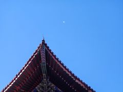 -大明幻境第一城