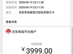 特色毛血旺-交子国际酒店