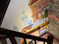 -老瑞福上海菜(人民广场店)