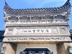 -碧丽宫大酒店(召稼楼店)