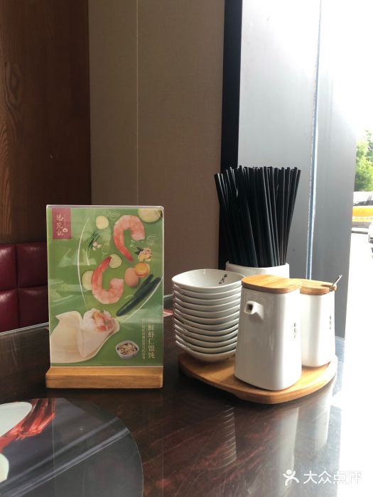 锡笼记·无锡小笼(水岸店)图片