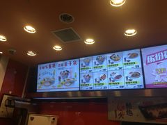 -吉野家(人和香港城店)