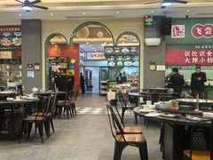 -飞尝蚝·顺德菜·鱼生(顺德总店)