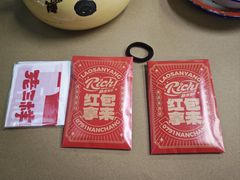 -老三样·旧食新味(万寿宫店)