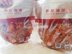 -郑庄脂渣海鲜楼(九水路店)