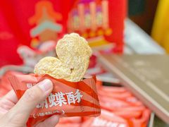 -良枫友信(陈家祠店)