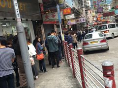 -义顺牛奶公司(庇利金街店)