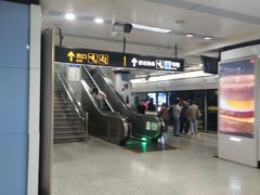 -陆家浜路(地铁站)
