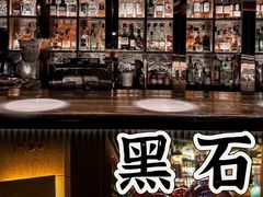 -288 Livehouse 酒吧(思南公馆店)